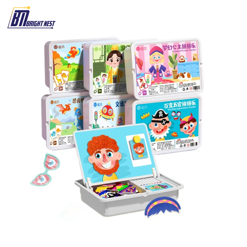 Magnetic Face Puzzle Travel Game | Double-Sided Educational Toy