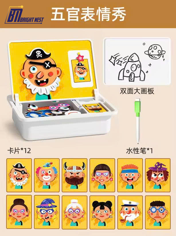 Magnetic Face Puzzle Travel Game | Double-Sided Educational Toy