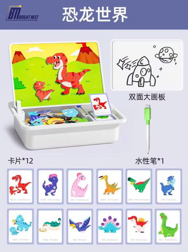 Magnetic Face Puzzle Travel Game | Double-Sided Educational Toy