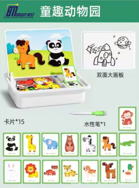 Magnetic Face Puzzle Travel Game | Double-Sided Educational Toy