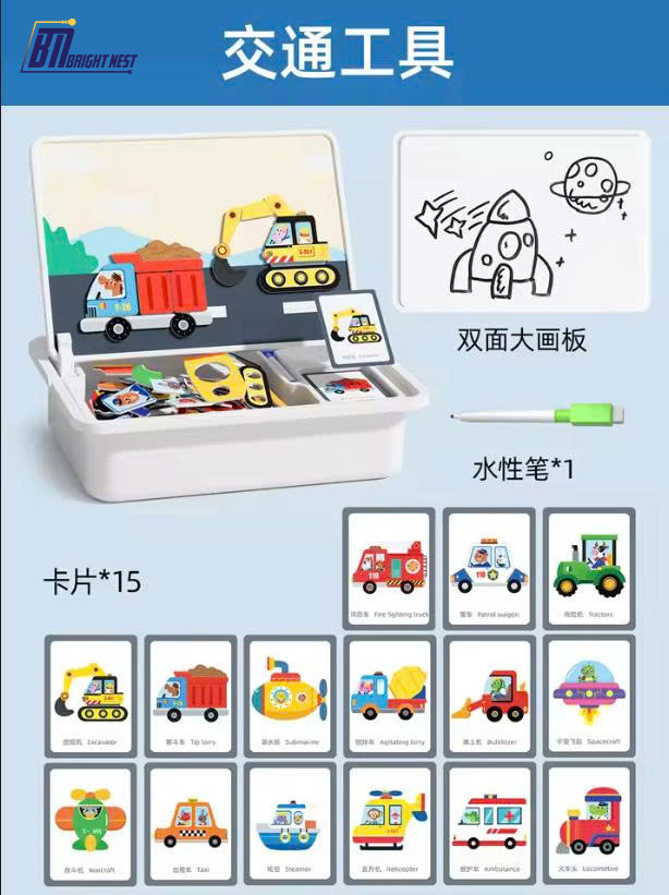 Magnetic Face Puzzle Travel Game | Double-Sided Educational Toy